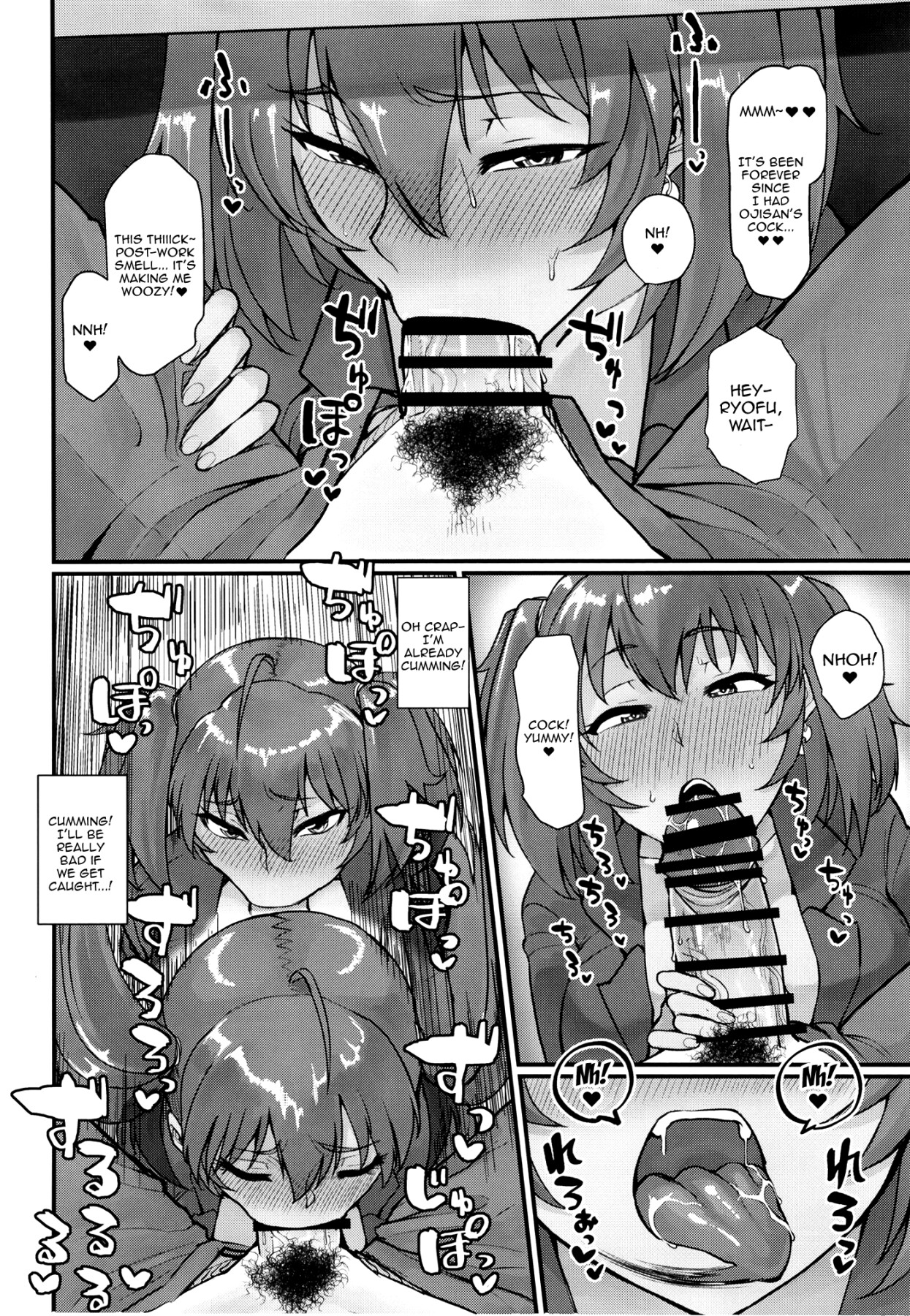 Hentai Manga Comic-The Indulgent Daily Life I Live With Ryofu Housen - In Heat-Read-10